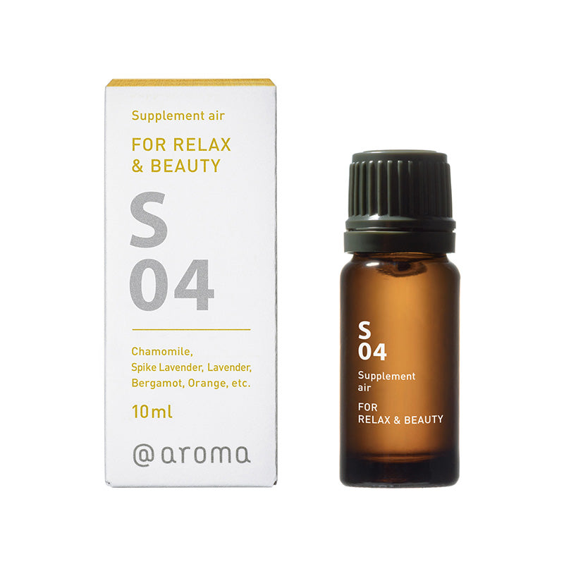 S04 FOR RELAX & BEAUTY | Essential oil blend | At-Aroma USA